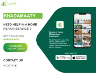 Khadamaaty.com(KHADAMAATY) Screenshot