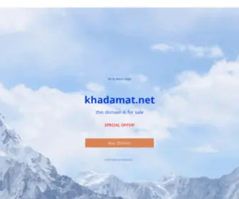 Khadamat.net(khadamat) Screenshot