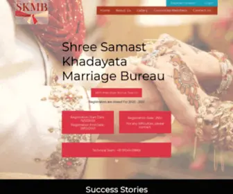 Khadayatamarriage.com(Shree Samast Khadayata Marriage Bureau) Screenshot