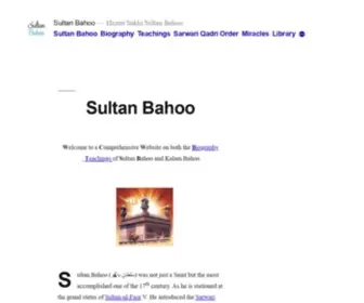 Khadim-Sultan-UL-Faqr.com(Sultan Bahoo) Screenshot