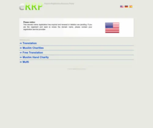 Khafigroup.com(هلدینگ بین المللی پسران خوافی) Screenshot