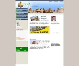 Khairpur.gos.pk(District Government Khairpur) Screenshot