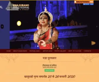 Khajurahodancefestival.com(Domain Default page) Screenshot
