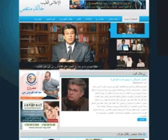 Khaledmontaser.com(Khaledmontaser) Screenshot