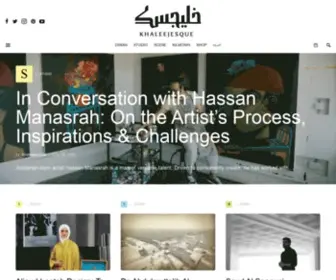Khaleejesque.me(Creative and Cultural Insight from the Arab Gulf) Screenshot