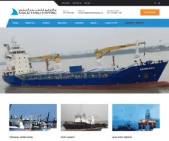 Khalidfarajshipping.com(Partnership Based on Trust) Screenshot