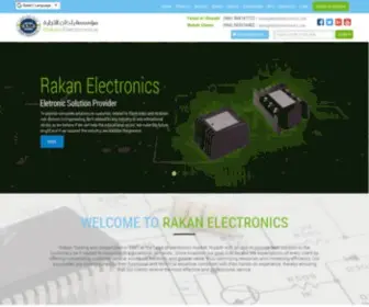 Khalifaelectronics.com(Rakan Electronics providing) Screenshot