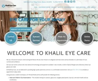 Khalileyecare.net(Optometrist in Reston) Screenshot
