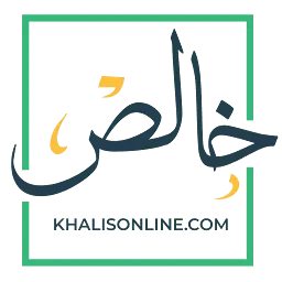 Khalisonline.com Favicon