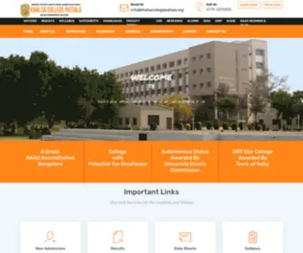 Khalsacollegepatiala.org(Khalsa College Patiala) Screenshot