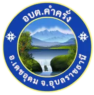 Khamkhrang.go.th Logo