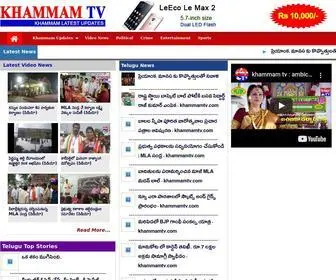 Khammamtv.com(Khammamtv) Screenshot