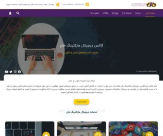 Khanagency.co(khanagency) Screenshot