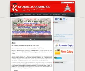 Khandeliacommerce.com(Khandelia Commerce) Screenshot
