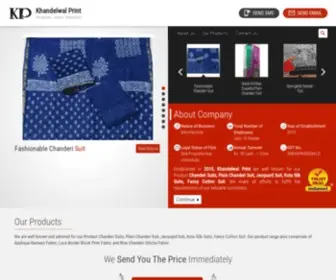 Khandelwalprint.com(Khandelwal Print) Screenshot