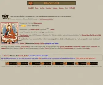 Khandro.net(Khandro) Screenshot