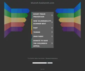 Khaneh-Kashaneh.com(صفحه) Screenshot