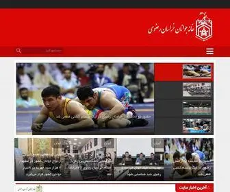 KhanehJr.ir(این) Screenshot