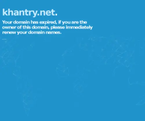 Khantry.net(Khantry) Screenshot