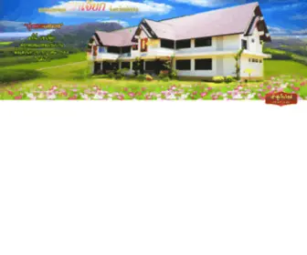 Khaojeak.go.th(เทศบาลตำบลเขาเจียก) Screenshot