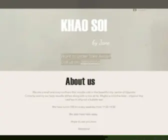 Khaosoibyjane.com(HEM) Screenshot