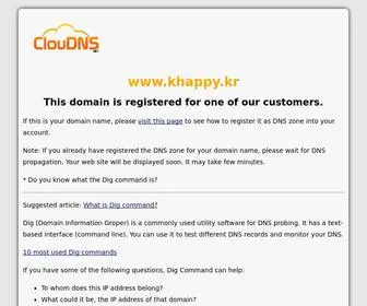 Khappy.kr(DIG command) Screenshot