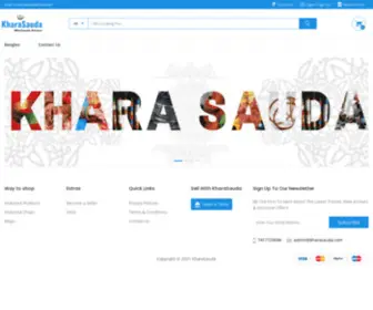 Kharasauda.com(Wholesale Bazaar) Screenshot