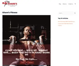 Kharesfitness.com(Khare's Fitness) Screenshot