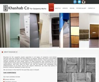 Khashabkuwait.com(Khashab Co) Screenshot