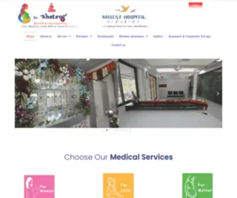 Khatavhospital.com(Khatavhospital) Screenshot