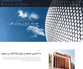 Khatokhak.com(گروه معماری خط و خاک) Screenshot