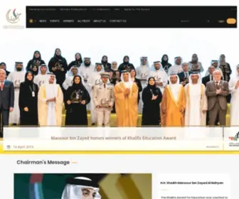 Khaward.ae(Khalifa Award for Eucation) Screenshot