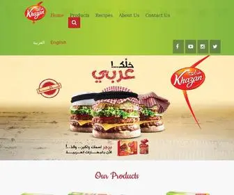 Khazanfood.com(Khazan) Screenshot