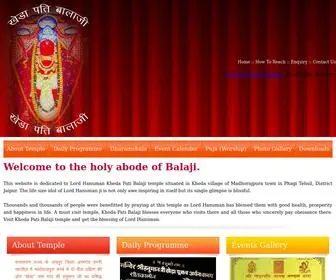 Khedapatibalaji.com(Kheda Pati Balaji.Com) Screenshot