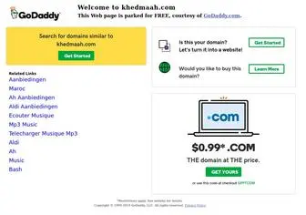 Khedmaah.com(سلر) Screenshot