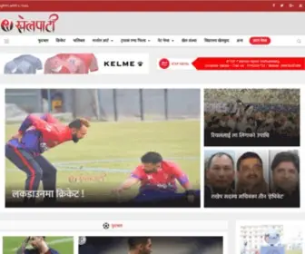 Khelpati.com(Digital Khel Patrika) Screenshot