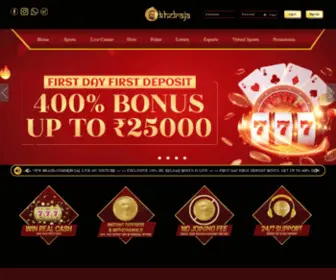 Khelraja.com Screenshot