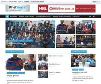 Khelsansar.com(Khelsansar) Screenshot