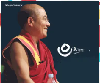 Khenposodargye.org(We provide English translations of the many teachings and books by Khenpo Sodargye Rinpoche) Screenshot