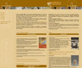 Kheops-Egyptologie.fr(Khéops) Screenshot