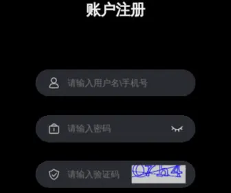 KHhbike.com(高雄乘風而騎) Screenshot