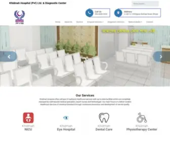 Khidmahhospital.com(KHIDMAH) Screenshot