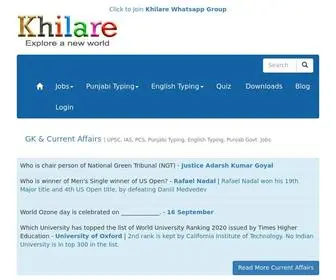 Khilare.com(This article) Screenshot