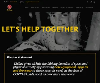 Khilarifoundation.com(Sports for all) Screenshot