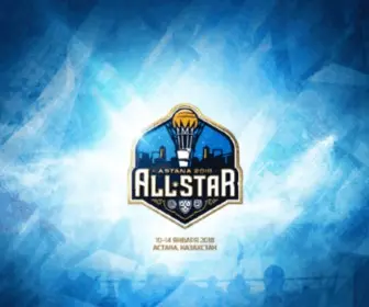 Khlallstar.com(Матч звезд КХЛ) Screenshot