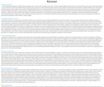 KHlmedia.ru(Madscore) Screenshot