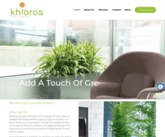 Khlorosplants.com(Khloros Plants) Screenshot