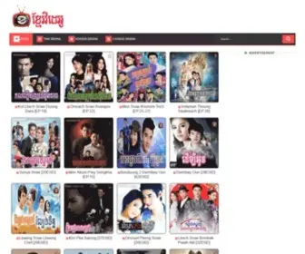 Khmer-Video.com(Watch Khmer movie and video online for free inc) Screenshot