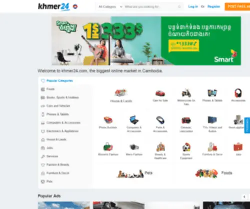 Khmer24.com(Buy and Sell Everything In Cambodia) Screenshot