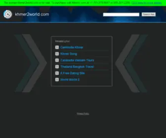 Khmer2World.com(FREE Khmer Classifieds ads) Screenshot